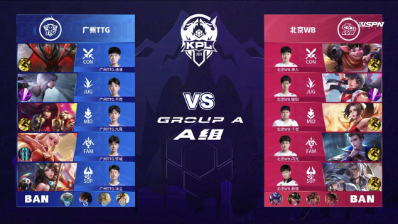 和球迷都是 和球迷都是