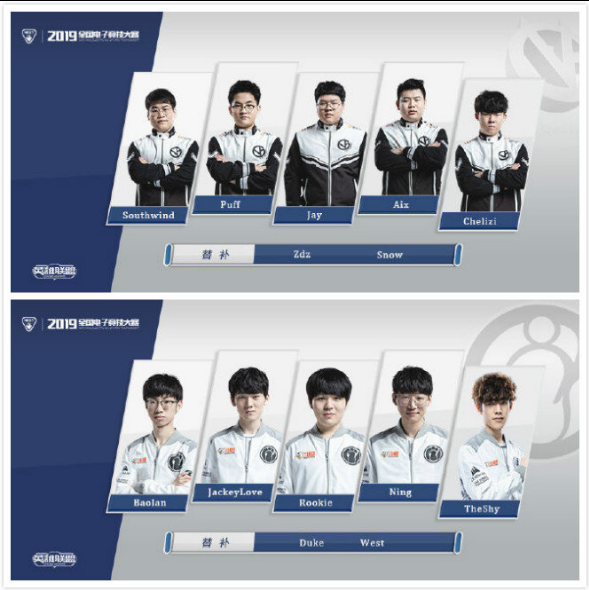 阿坎吉是否 阿坎吉是否