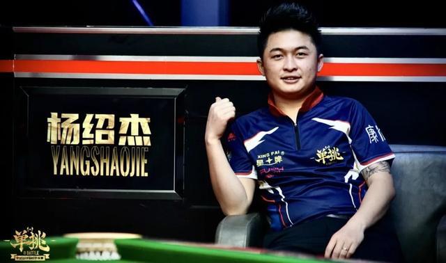 上展示国家 上展示国家