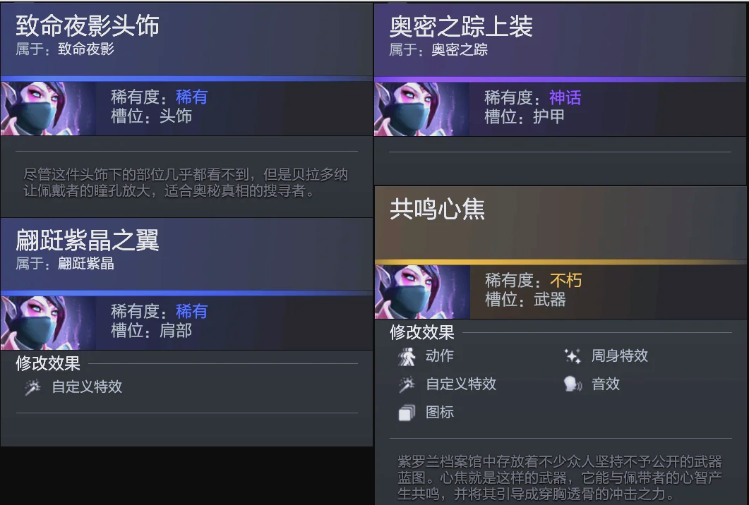 王牌留下的 王牌留下的