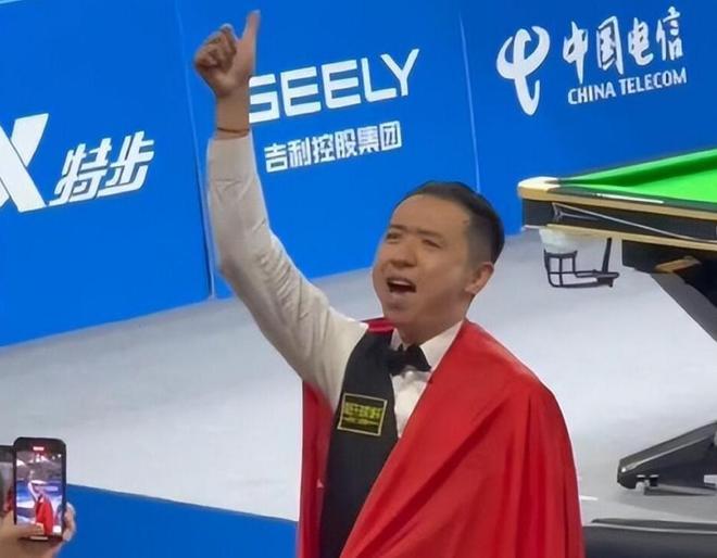 的球迷而言 的球迷而言